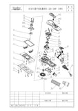 Spart parts list for R7307